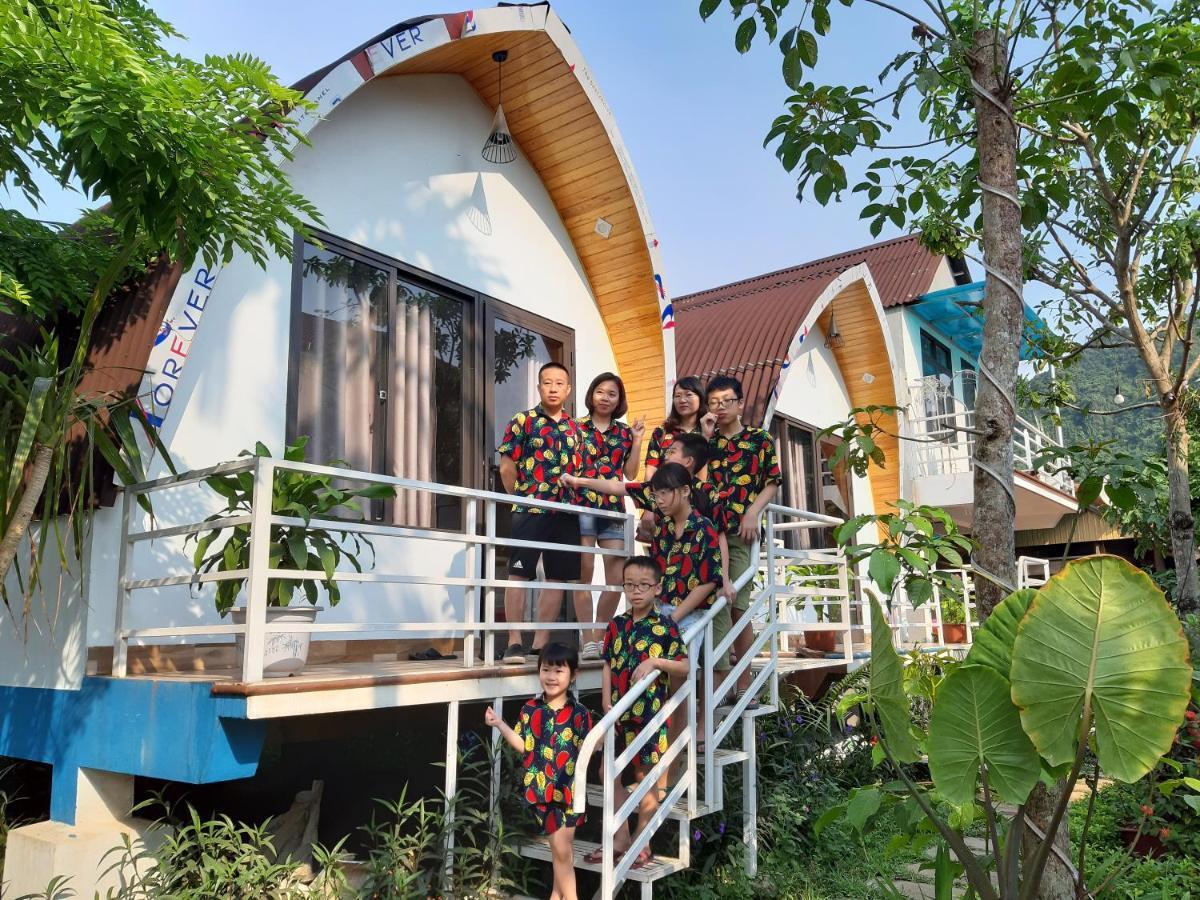 Areca Campsite